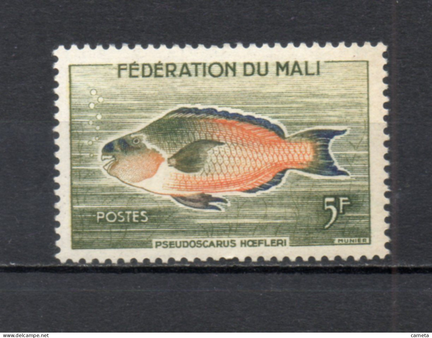 MALI  N° 2  NEUF SANS CHARNIERE  COTE 0.50€  POISSON ANIMAUX FAUNE - Mali (1959-...)