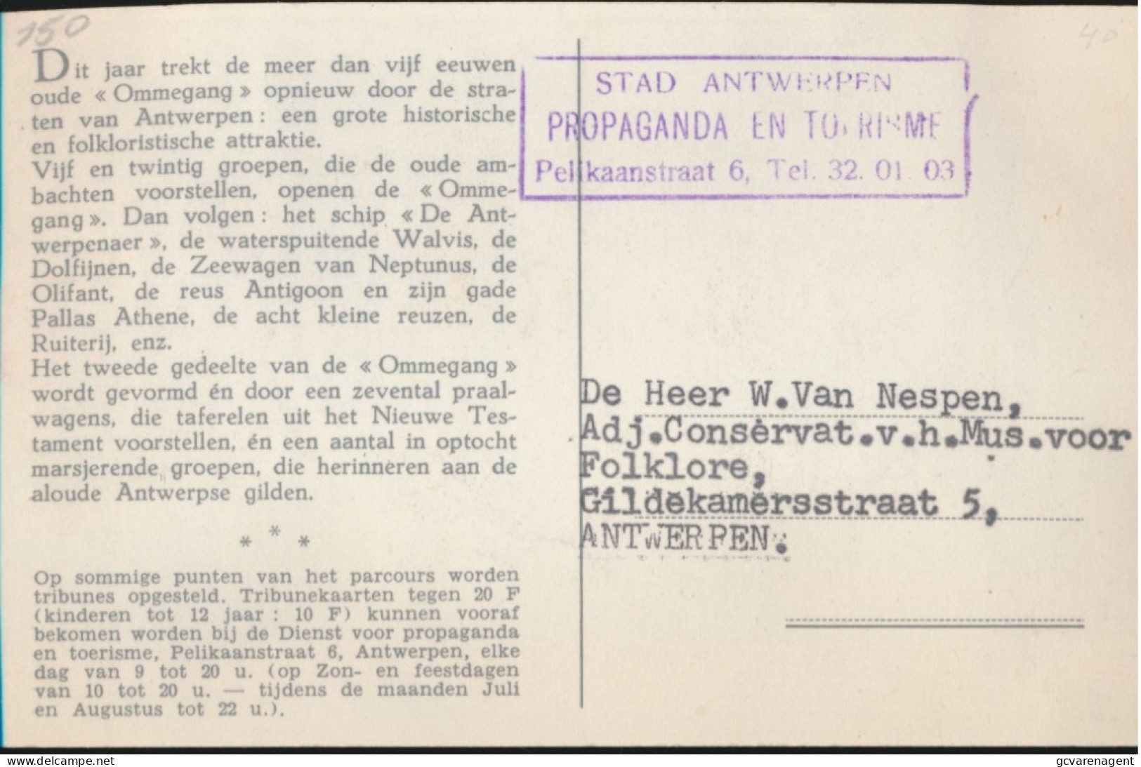 ANTWERPEN    OMMEGANG 1958 .               2 SCANS - Antwerpen