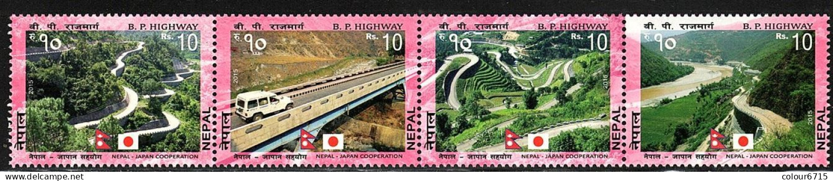 Nepal 2015 Nepal-Japan Co-operation - B.P.Highway Stamps 4v MNH - Nepal