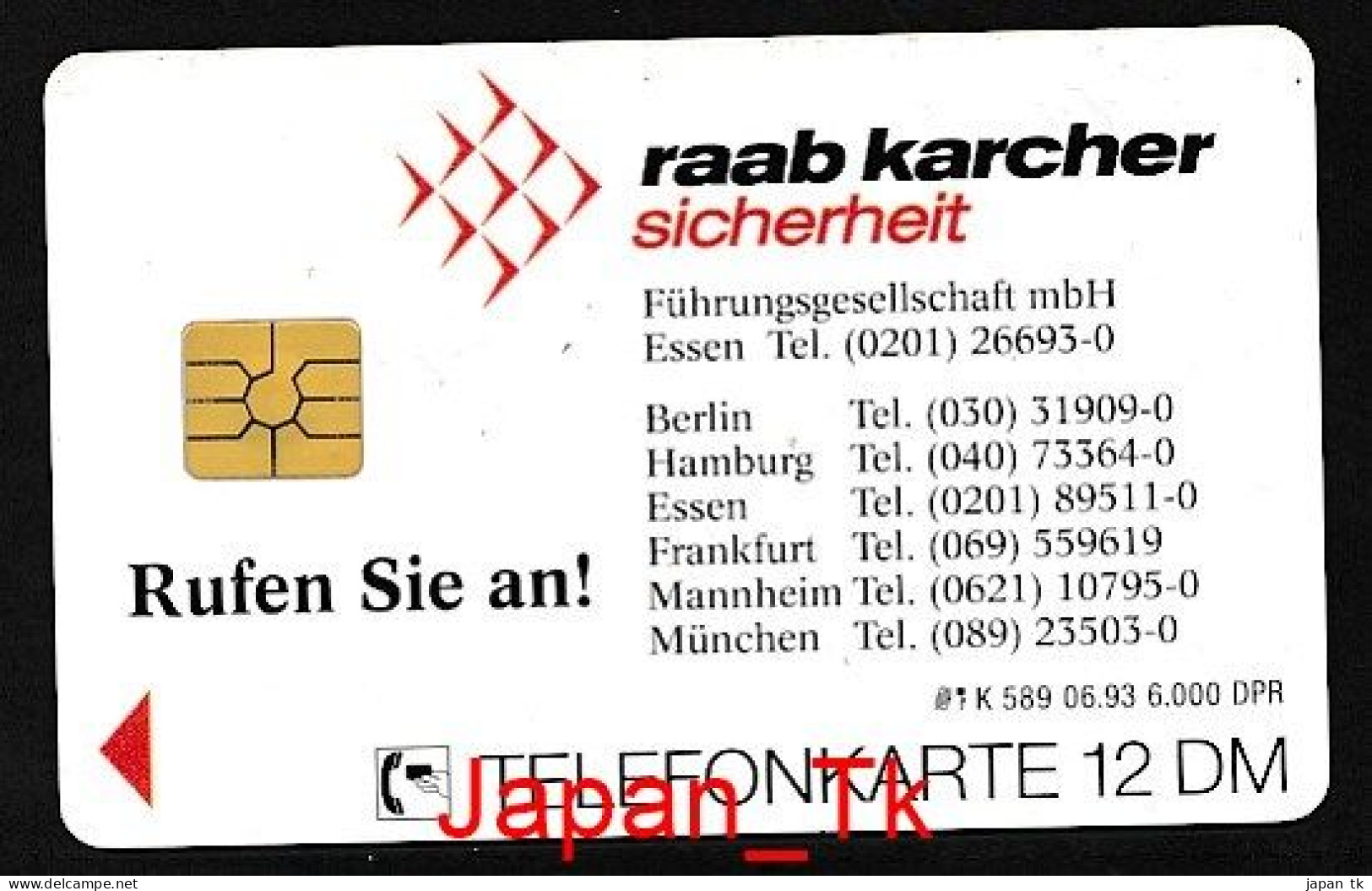 GERMANY K 589 93 Raab Karcher  - Aufl  6000 - Siehe Scan - K-Reeksen : Reeks Klanten
