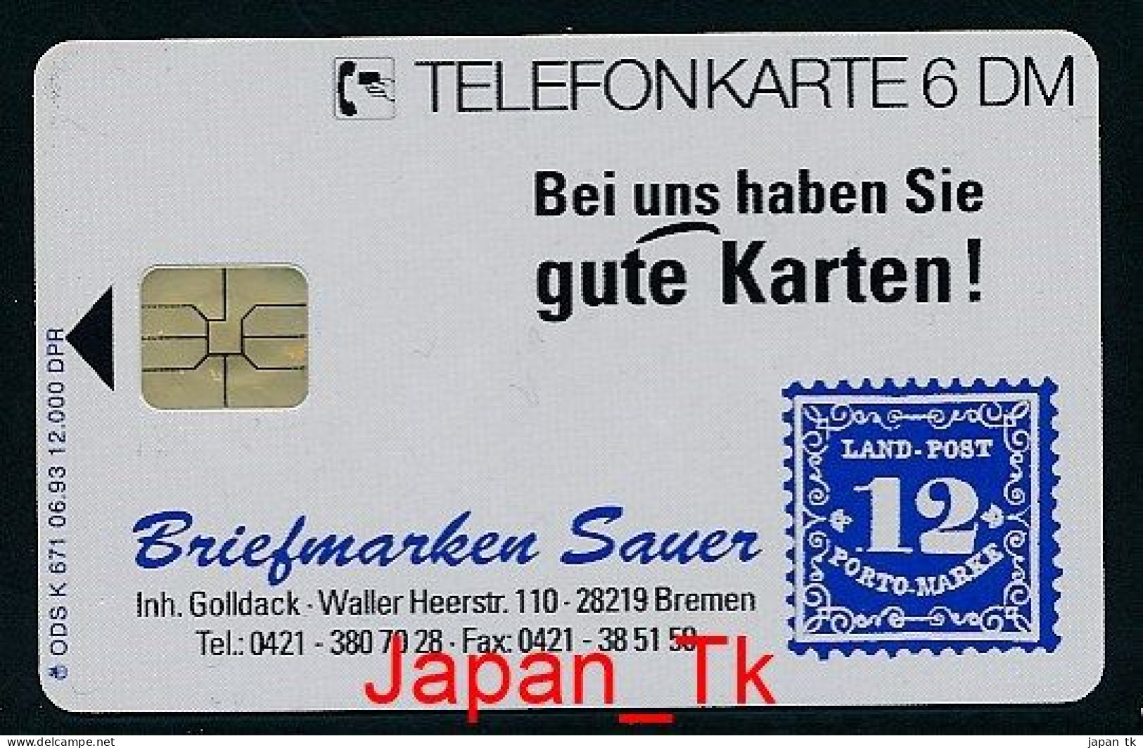 GERMANY K 671 93 Briefmarken Sauer Bremen  - Aufl  12000 - Siehe Scan - K-Series : Série Clients