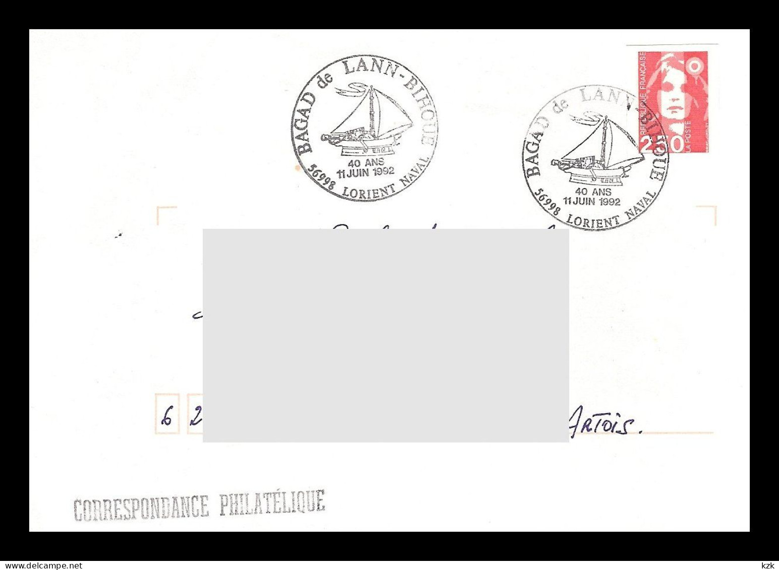 2 04	331	-	BAGAD  De Lann-Bihoue - Naval Post