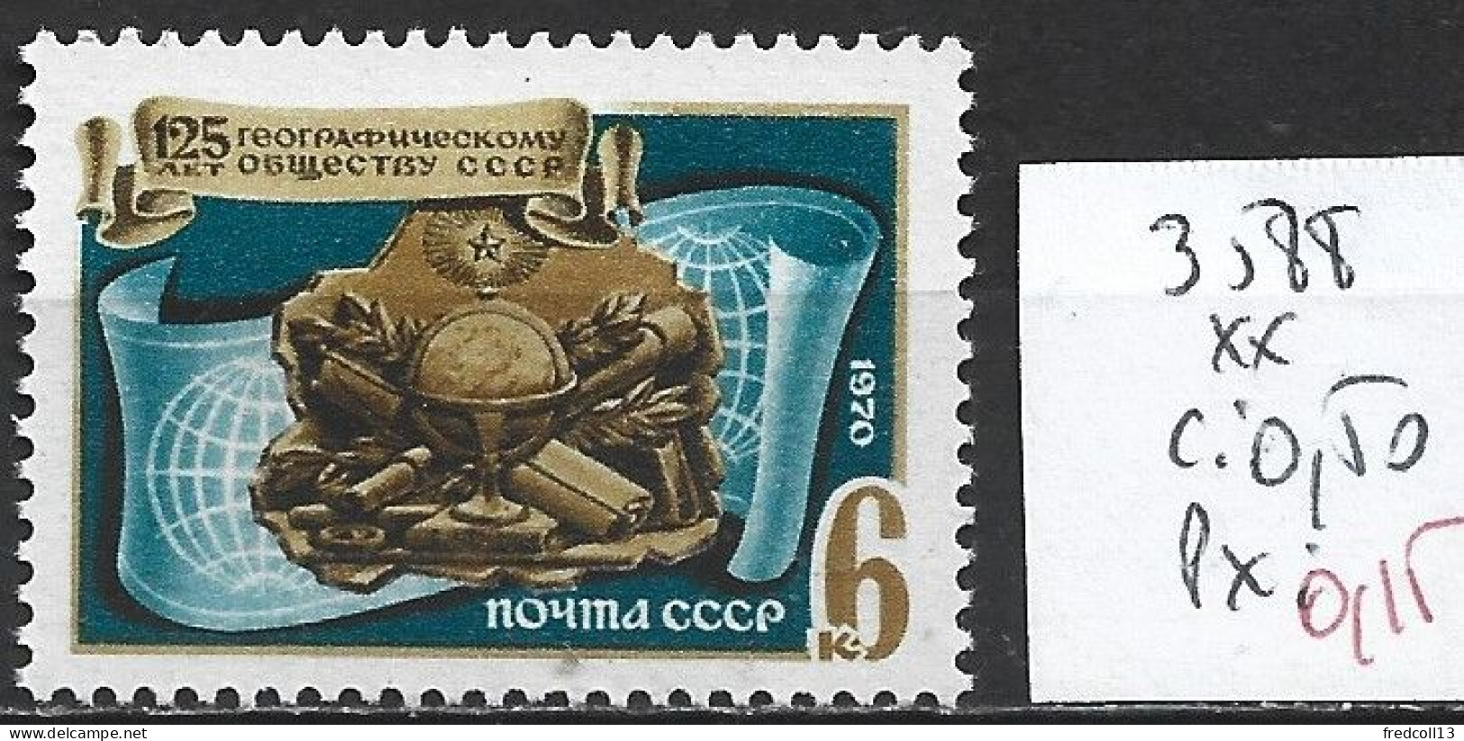 RUSSIE 3588 ** Côte 0.50 € - Neufs