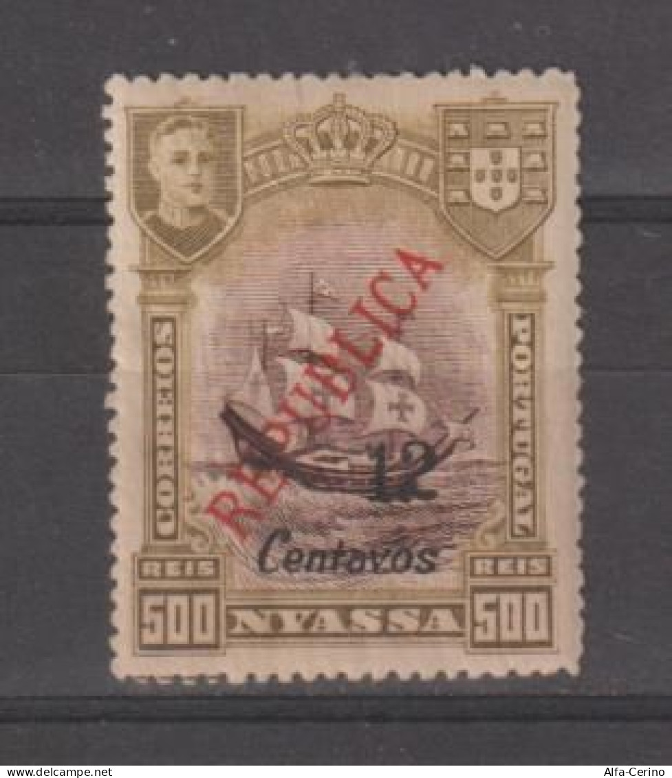 NYASSA:  1921  SOPRASTAMPATO  -  12 C./500 R. OLIVA  E  BRUNO  LILLA  L. -  YV/TELL. 93 - Nyassaland