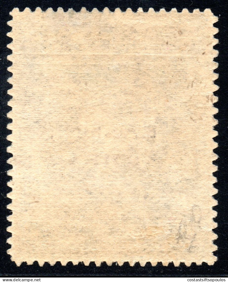 3001. GREECE 1912 GREEK ADM. ΕΛΛΗΝΙΚΗ ΔΙΟΙΚΗΣΙΣ  25 DR. HELLAS 250 .SC N125 MNH, - Unused Stamps