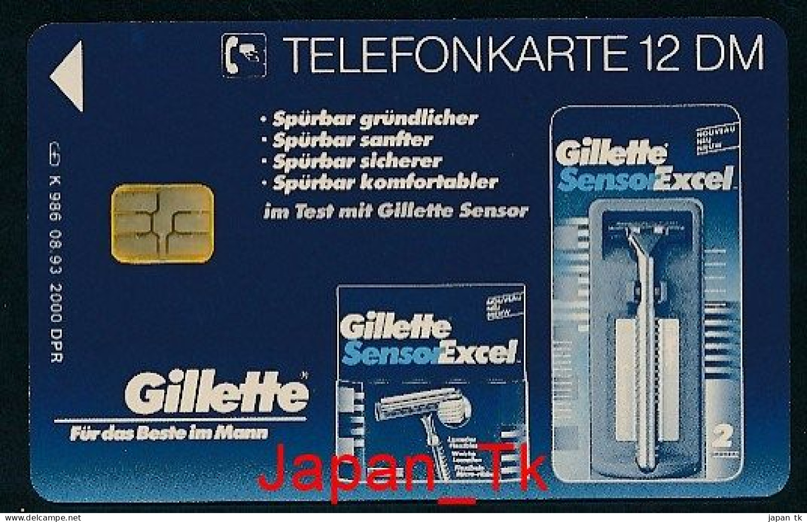 GERMANY K 986 93 Gilette  - Aufl  2000 - Siehe Scan - K-Series : Serie Clientes