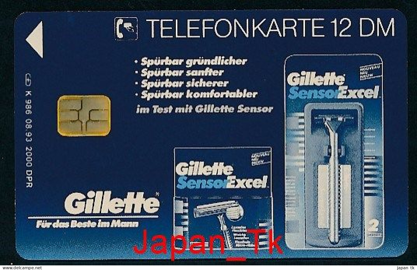 GERMANY K 986 93 Gilette  - Aufl  2000 - Siehe Scan - K-Serie : Serie Clienti