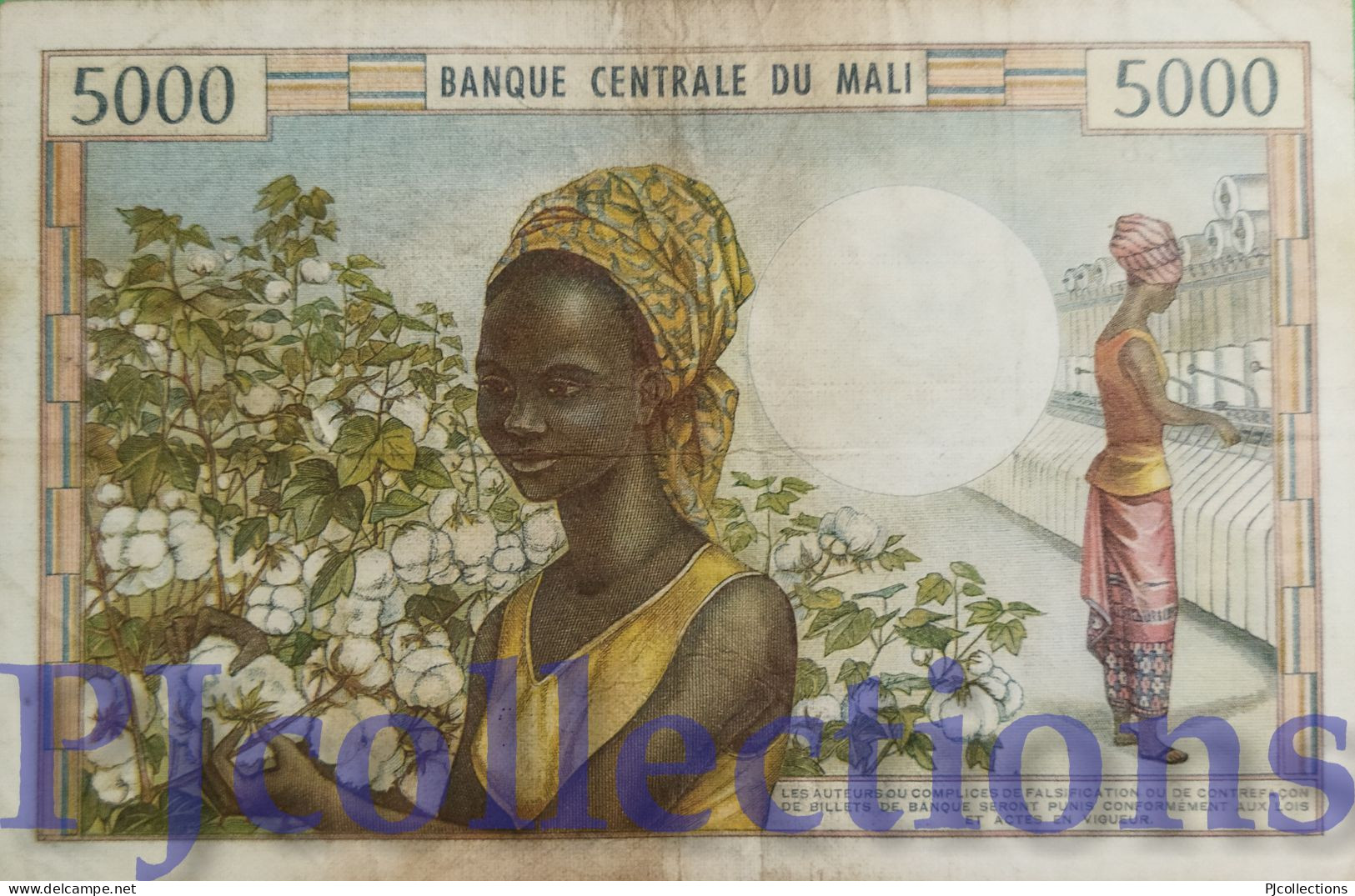 MALI 5000 FRANCS 1972 PICK 14e VF - Mali