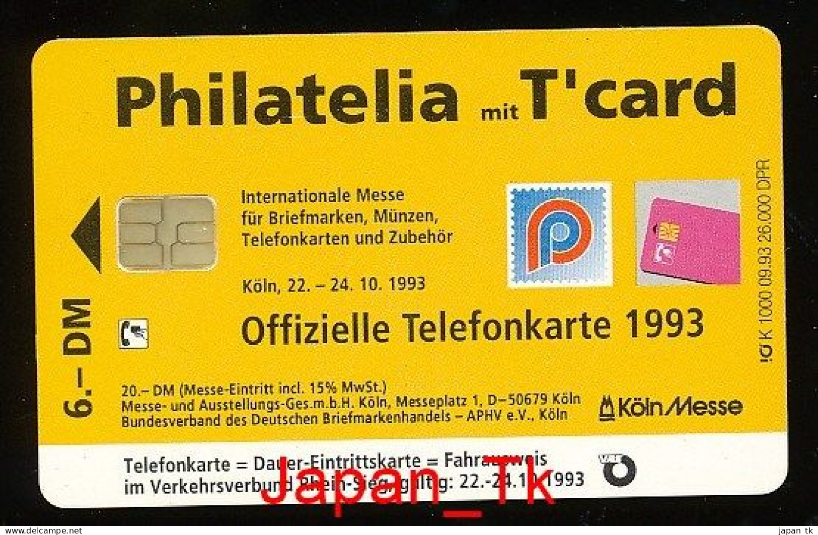 GERMANY K 1000 93 Köln Messe  - Aufl  26000 - Siehe Scan - K-Series : Serie Clientes