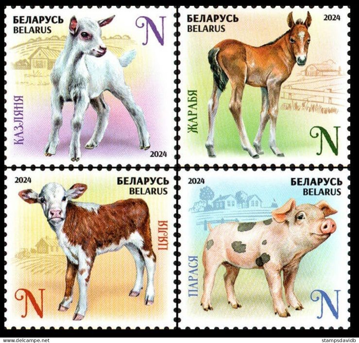2024 Belarus 1542-1545 Fauna - Baby Pets 11,00 € - Chevaux