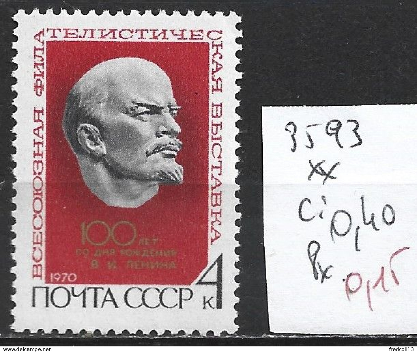 RUSSIE 3593 ** Côte 0.40 € - Neufs