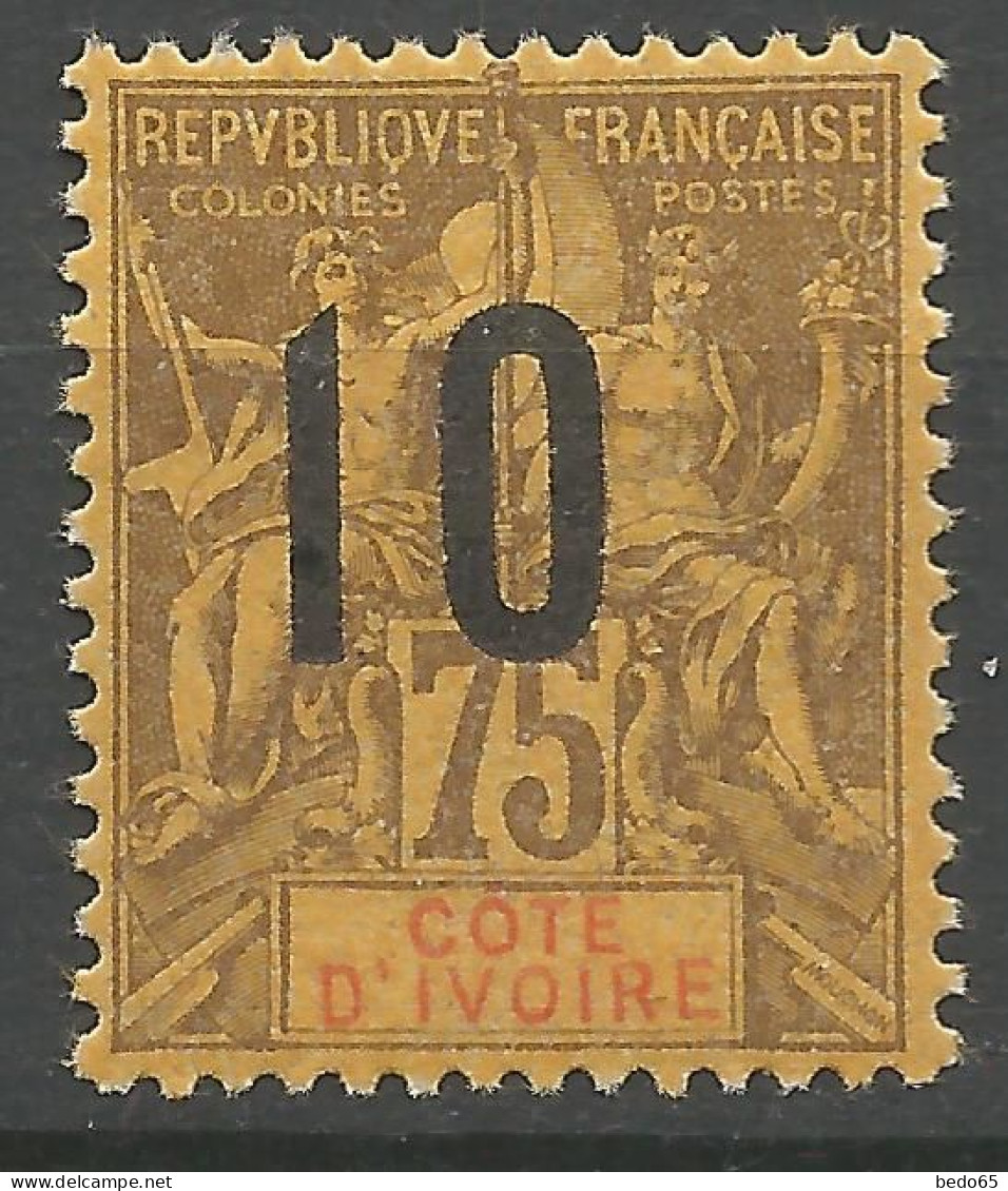 COTE D'IVOIRE N° 40 NEUF** LUXE SANS CHARNIERE / Hingeless / MNH - Unused Stamps