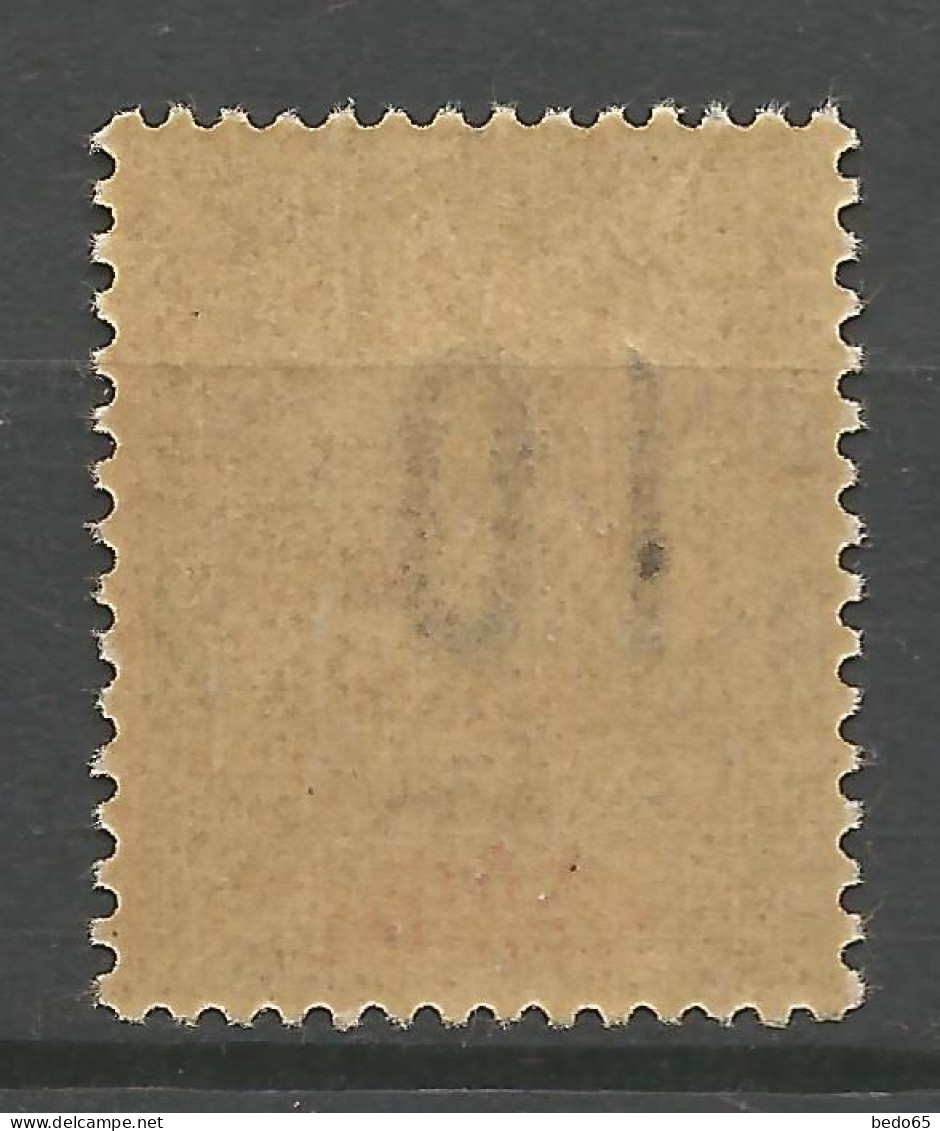 COTE D'IVOIRE N° 40 NEUF** LUXE SANS CHARNIERE / Hingeless / MNH - Unused Stamps