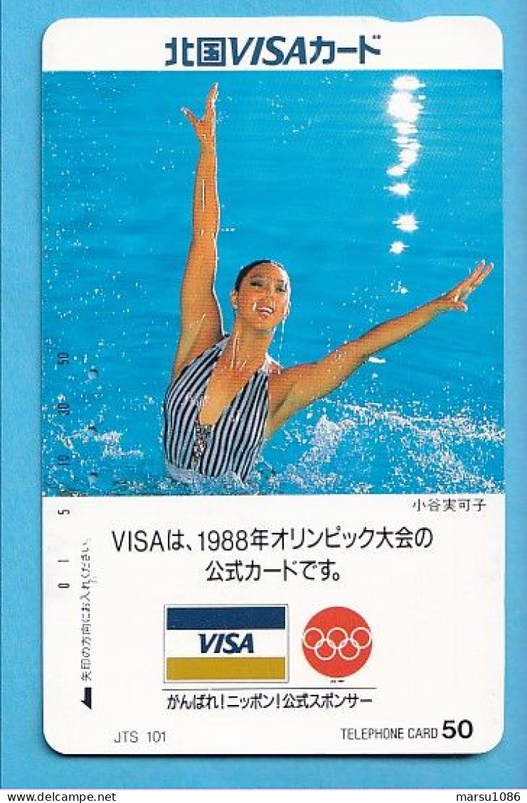 Japan Telefonkarte Japon Télécarte Phonecard -  Girl Frau Women Femme Visa - Publicité