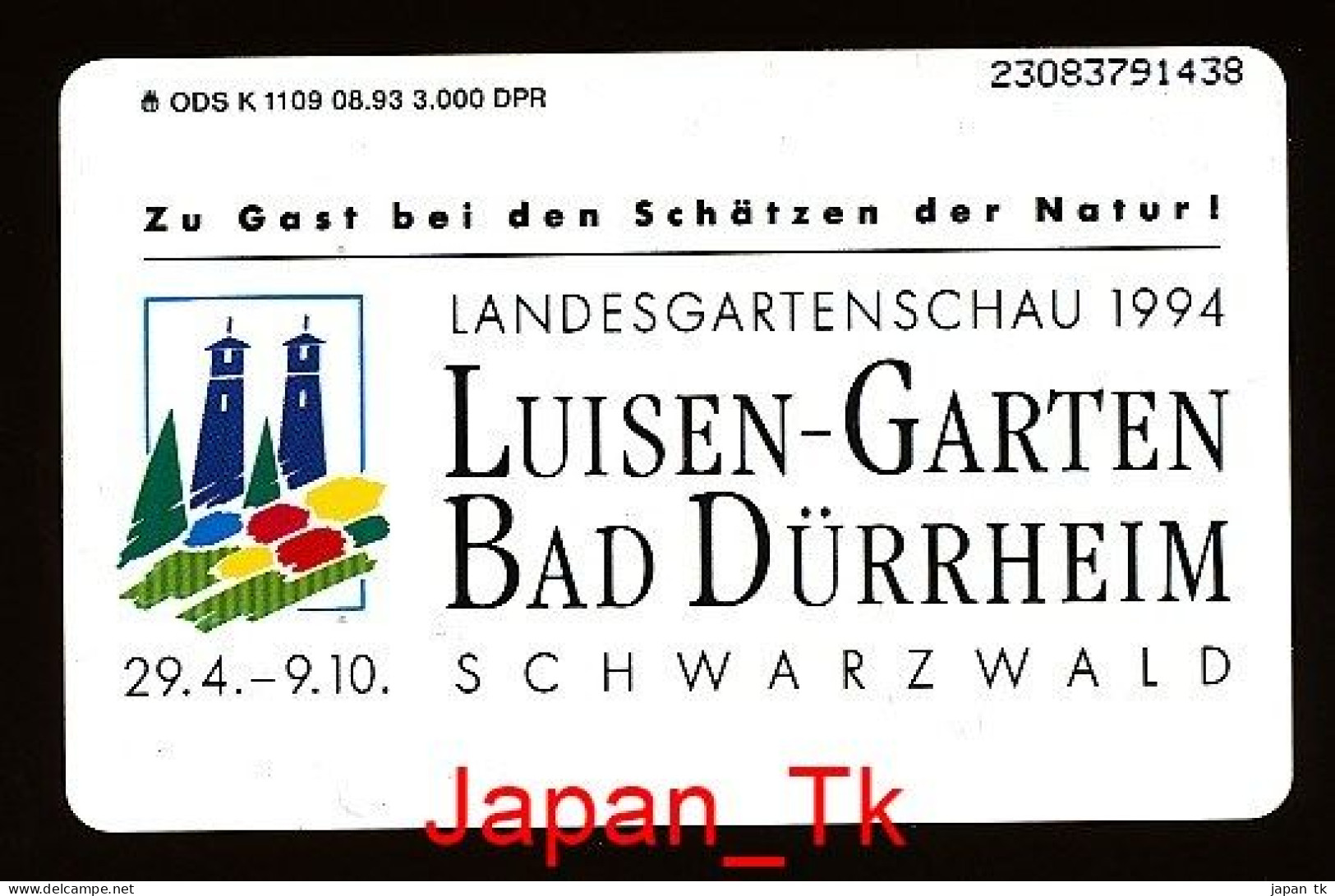GERMANY K 1109 93 Landesgartenschau Bad Dürrheim - Aufl  3000 - Siehe Scan - K-Serie : Serie Clienti