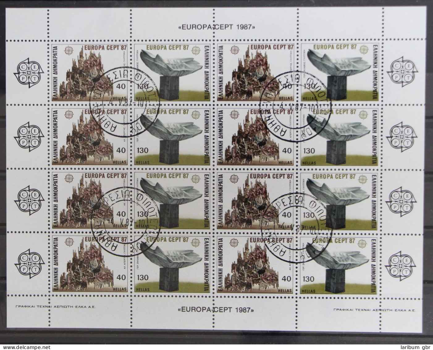 Griechenland 1651 Und 1652 A Gestempelt Kleinbogen / CEPT #GY062 - Sonstige & Ohne Zuordnung