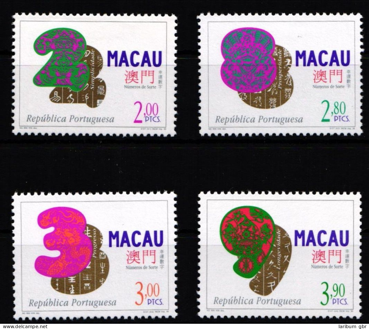 Macau 894-897 Postfrisch #HO022 - Andere & Zonder Classificatie