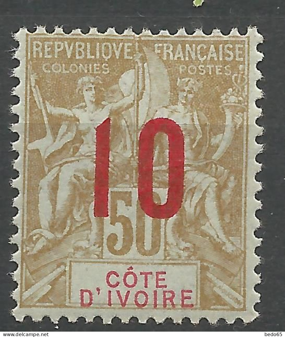 COTE D'IVOIRE N° 39 NEUF** LUXE SANS CHARNIERE / Hingeless / MNH - Ongebruikt