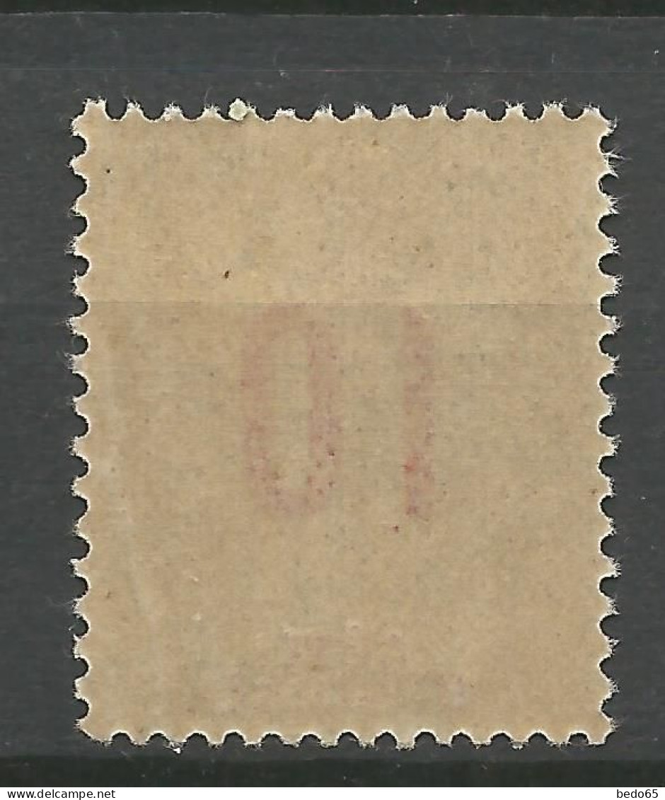 COTE D'IVOIRE N° 39 NEUF** LUXE SANS CHARNIERE / Hingeless / MNH - Unused Stamps