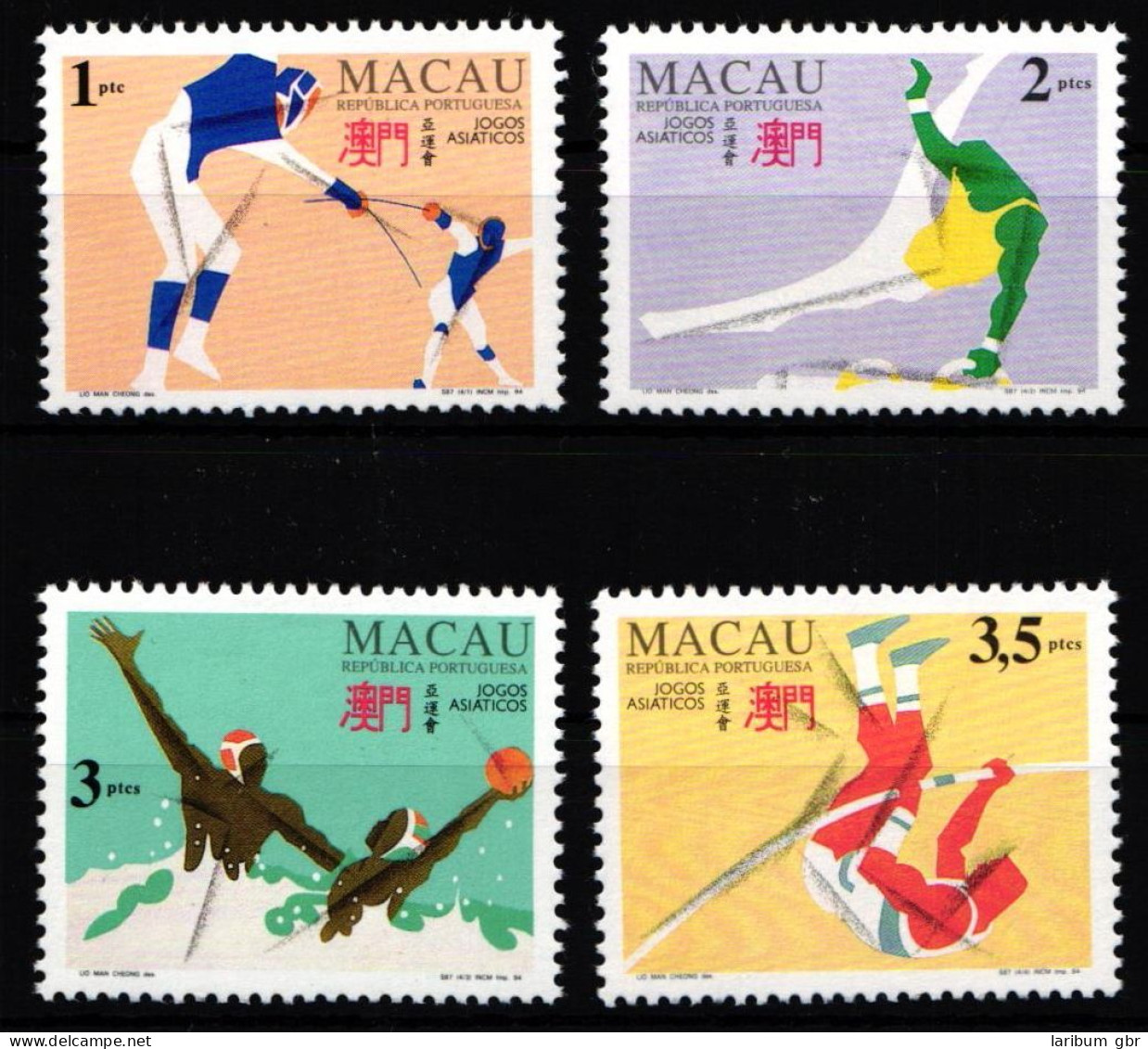 Macau 770-773 Postfrisch #HO042 - Otros & Sin Clasificación