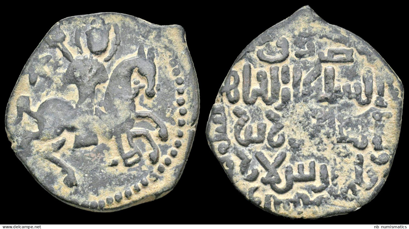 Islamic Seljuks Rum Sulayman II AE Fals - Islamische Münzen