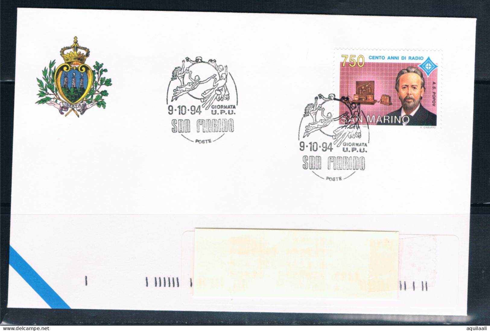 SAN MARINO 1994 -Giornata U.P.U.,annullo Commemorativo - UPU (Union Postale Universelle)