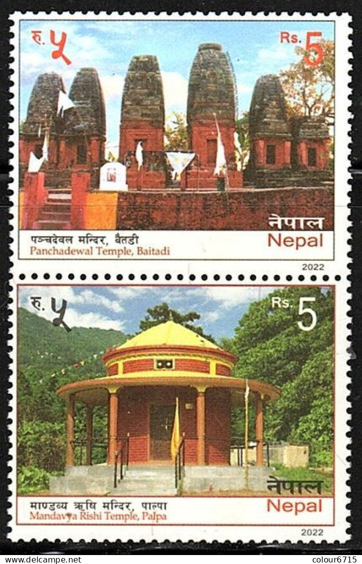 Nepal 2022 Historical Religious Places Stamps 2v MNH - Népal