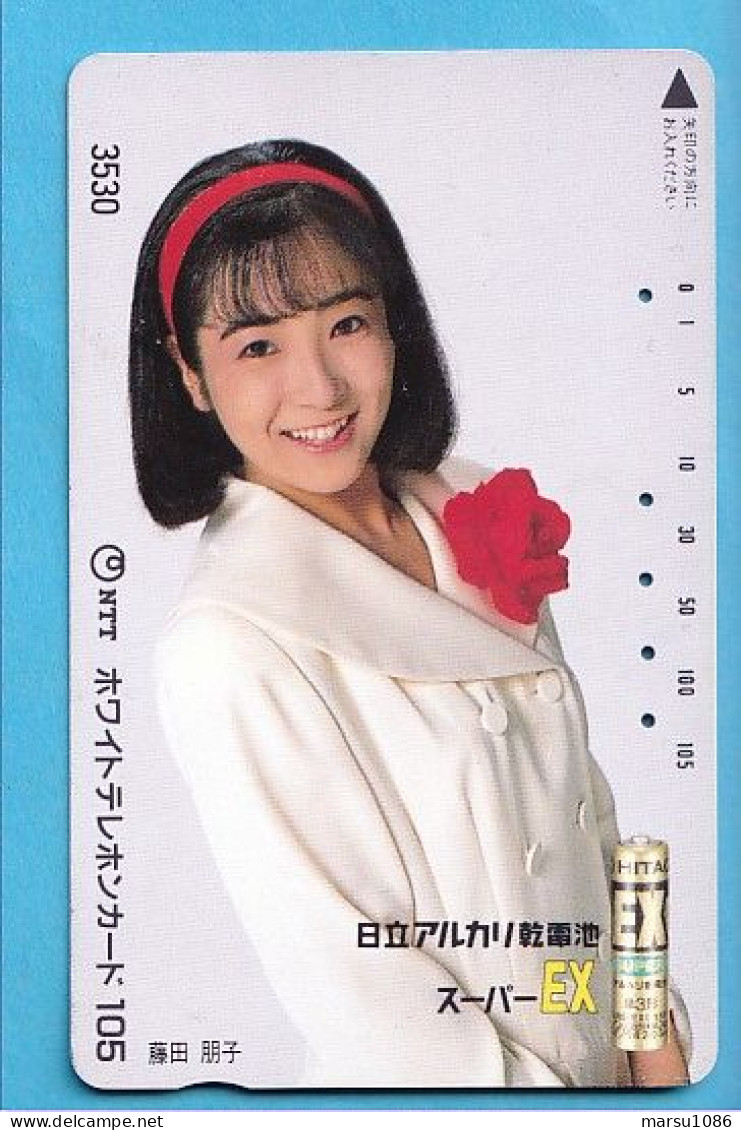 Japan Telefonkarte Japon Télécarte Phonecard -  Girl Frau Women Femme - Publicité