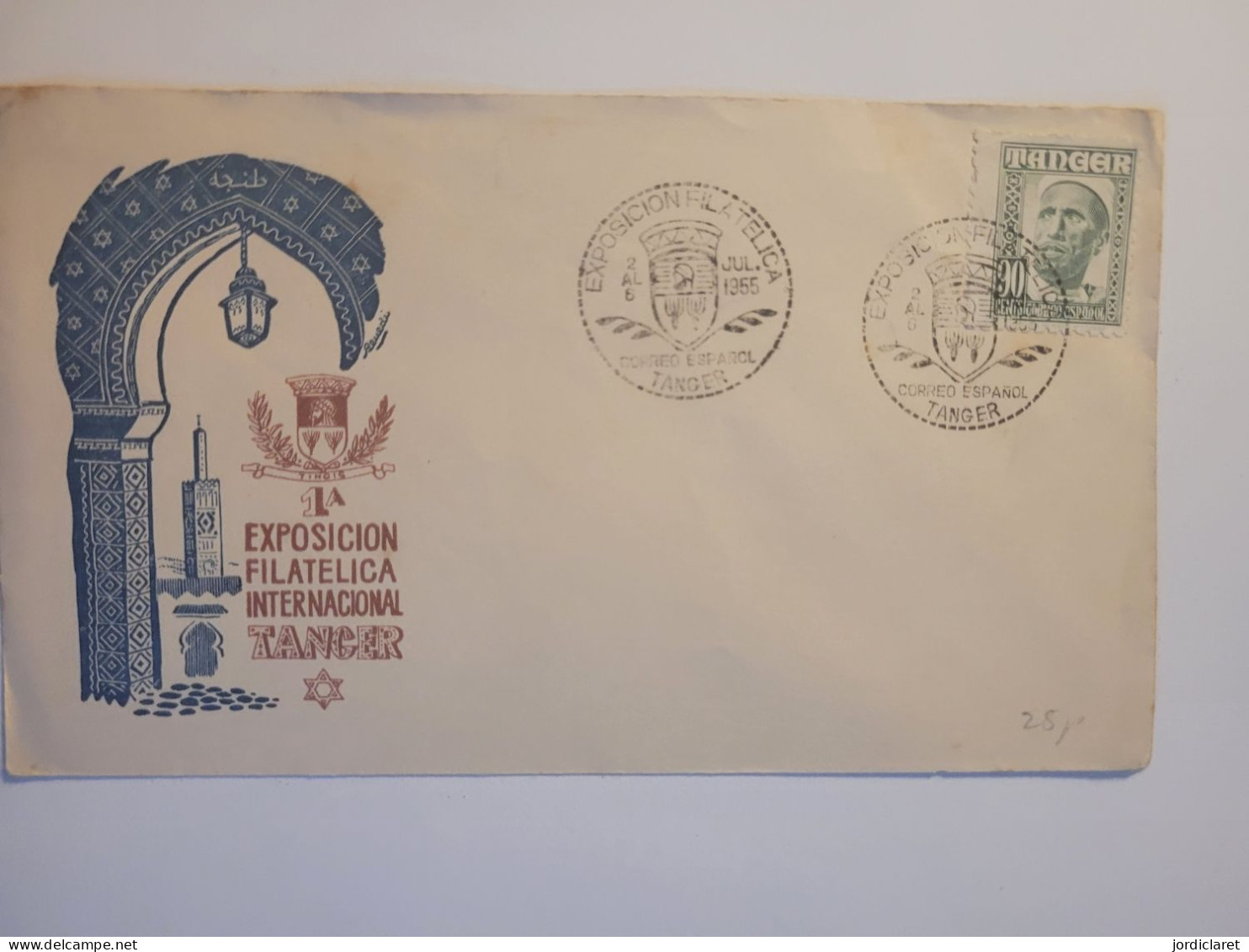 MATASELLOS 1955 TANGER - Spaans-Marokko
