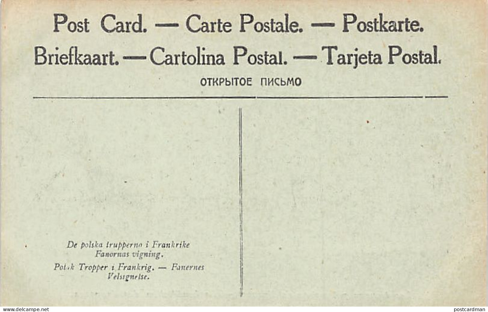 POLSKA Poland - I Wojna światowa - Wojska Polskie We Francji - Poświęcenie SztandarówFirst World War - Polish Troops In  - Polonia