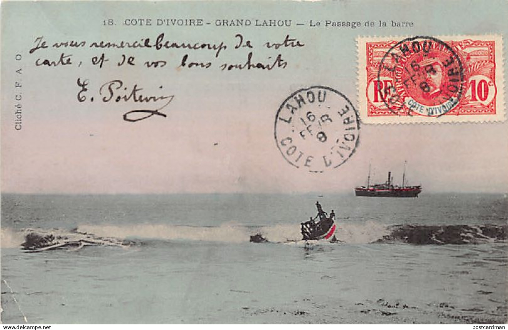Côte D'Ivoire - GRAND-LAHOU - Le Passage De La Barre - Ed. C.F.A.O. 18 - Elfenbeinküste