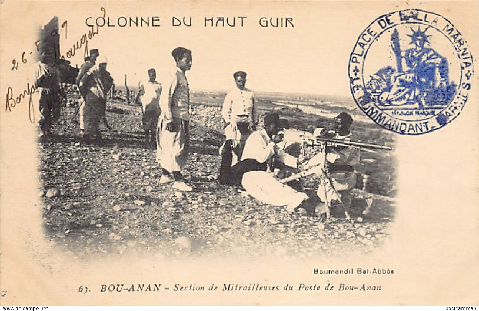 Maroc - BOU ANAN Bouanane - Section De Mitrailleuses Saint-Étienne Modèle 1907 - Ed. Boumendil 63 - Autres & Non Classés