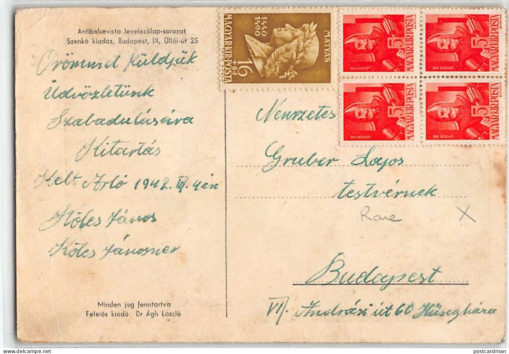 Judaica - HUNGARY - Anti Bolshevik Postcard Series - The Jew, Soldier Of The GPU, The Soviet State Political Directorate - Jewish