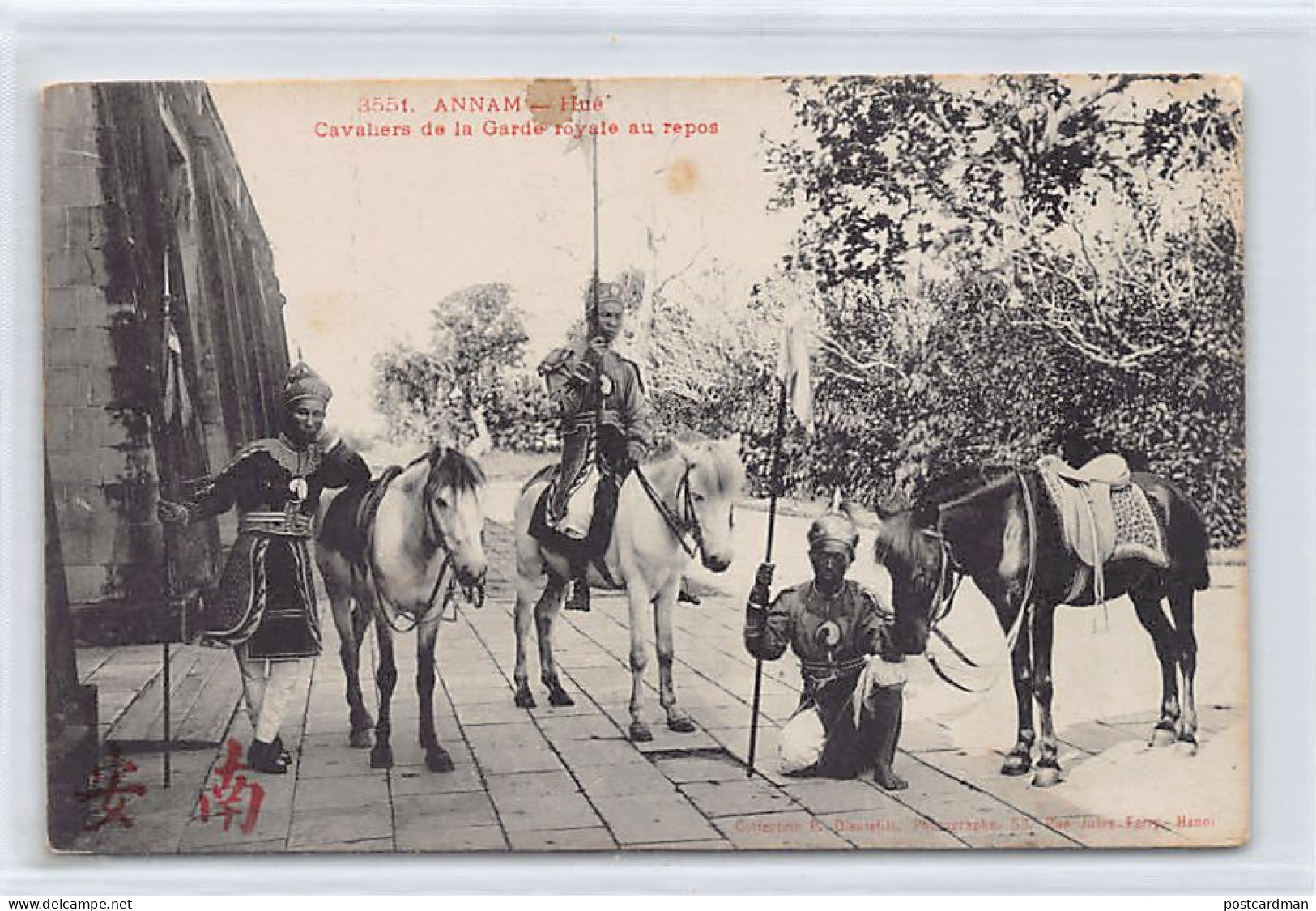 Vietnam - HUE - Les Cavaliers De La Garde Royale Au Repos - Ed. P. Dieulefils 3551 - Vietnam