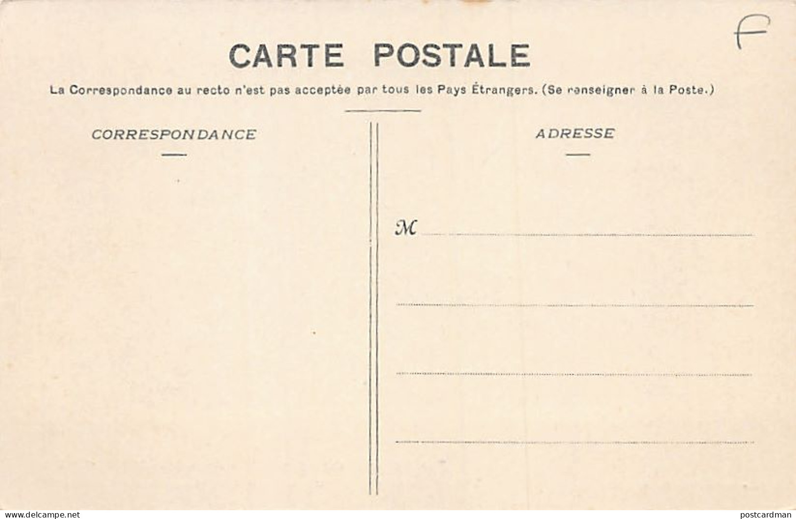 Guinée - CONAKRY - Visite Du Gouverneur-Général De L'A.O.F. Au Jardin De Camayenne - Ed. Fortier 7 - Guinée Française