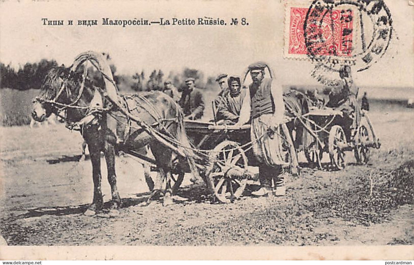 Ukraine - The Little Russia - Peasant Carts - Publ. Scherer, Nabholz And Co. Year 1907 - 8 - Ukraine