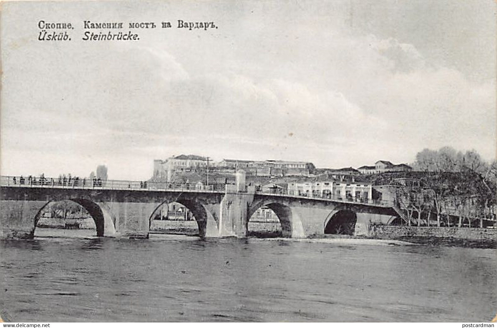 Macedonia - ÜSKÜB Skopje - The Stone Bridge - Macédoine Du Nord