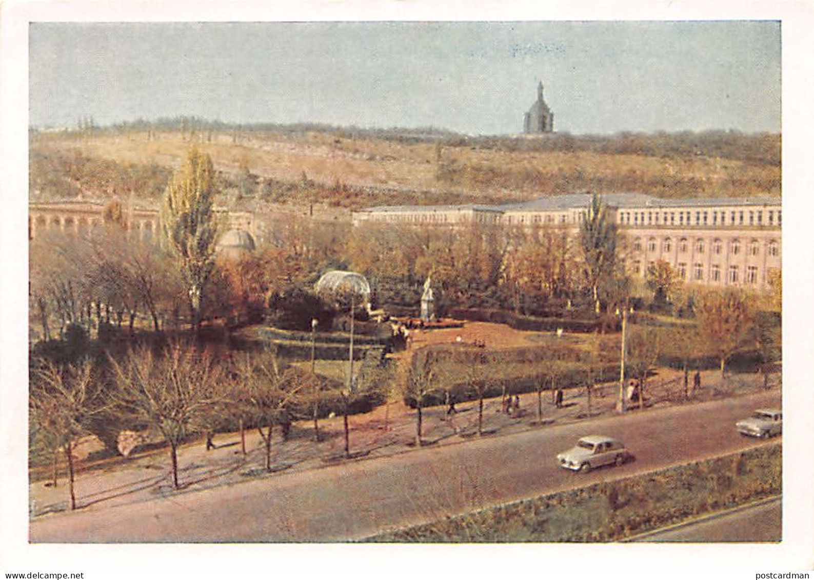 ARMENIA - Yerevan - Institute Of Agriculture (Year 1960) - Publ. Unknown  - Armenia