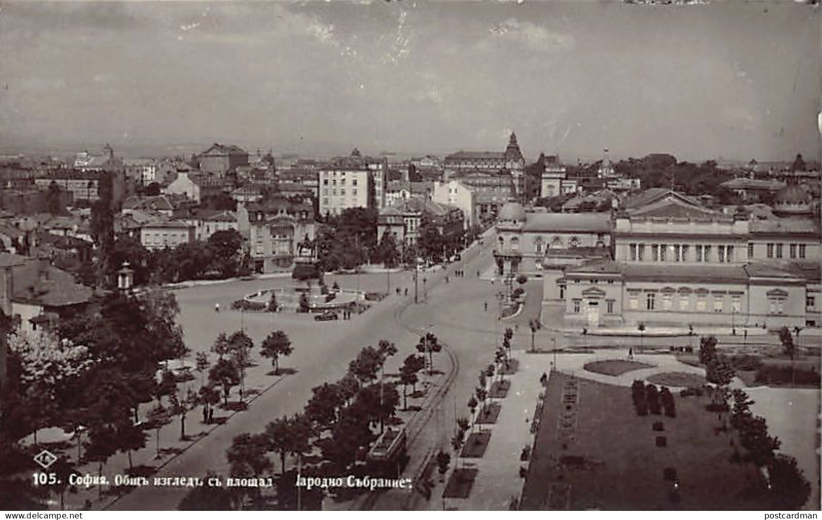 Bulgaria - SOFIA - General View Of The Square - National Assembly - Bulgaria