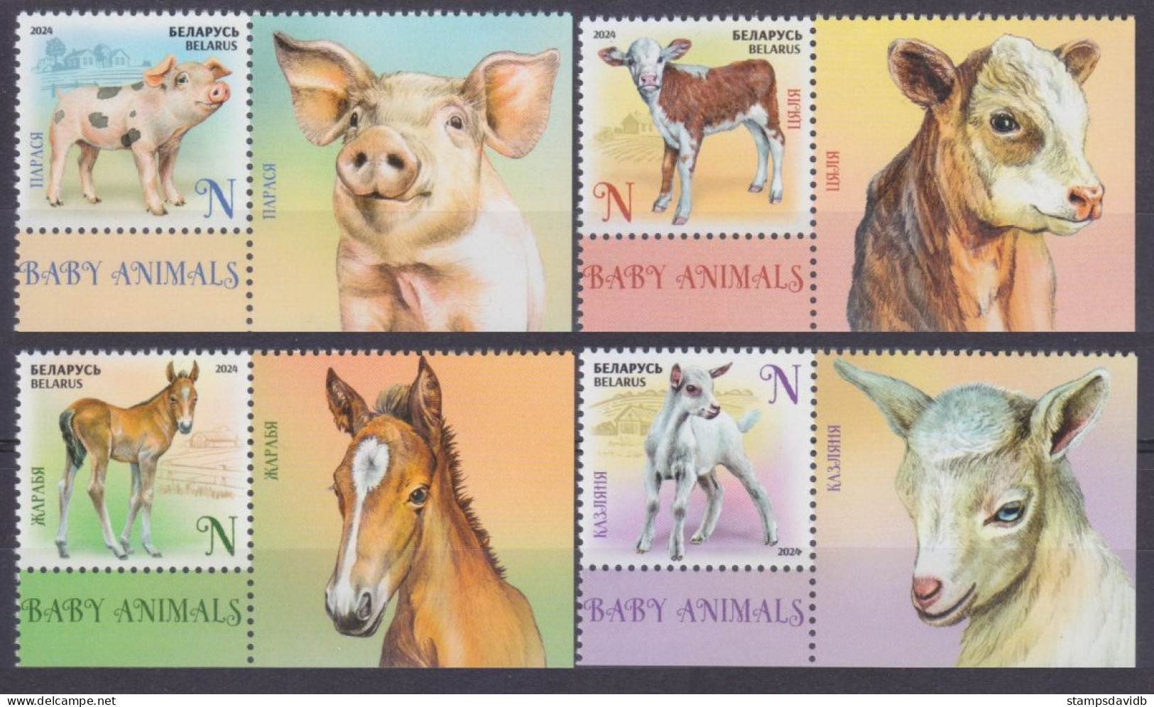 2024 Belarus 1542-1545+Tab Fauna - Baby Pets 11,00 € - Pferde