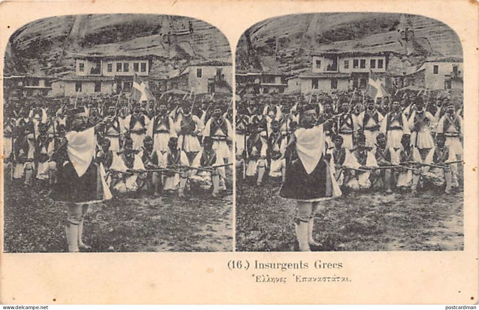 Greece - Greek Insurgents - STEREO POSTCARD 16 - Publ. C. Eleftheroudakis 232 - Grèce