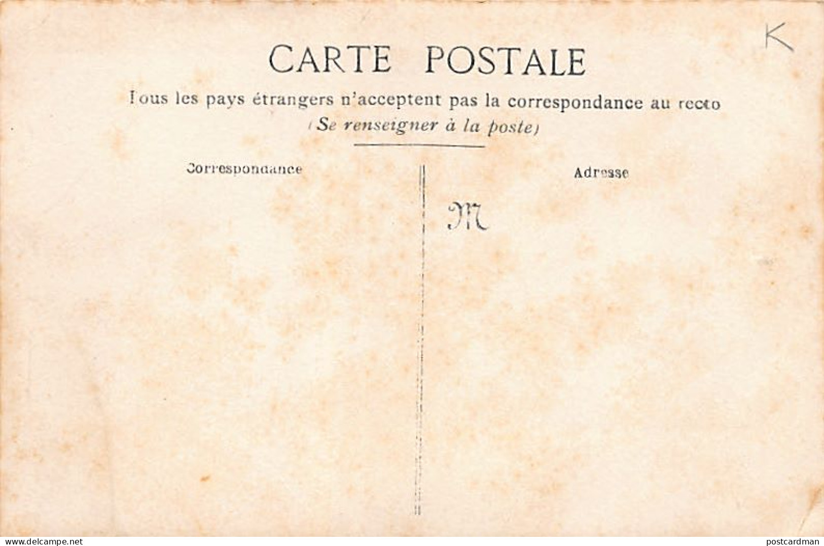 GÉRYVILLE El Bayadh - Ecole - Fête De La Mutualité 18 Juin 1909 - CARTE PHOTO - Otros & Sin Clasificación