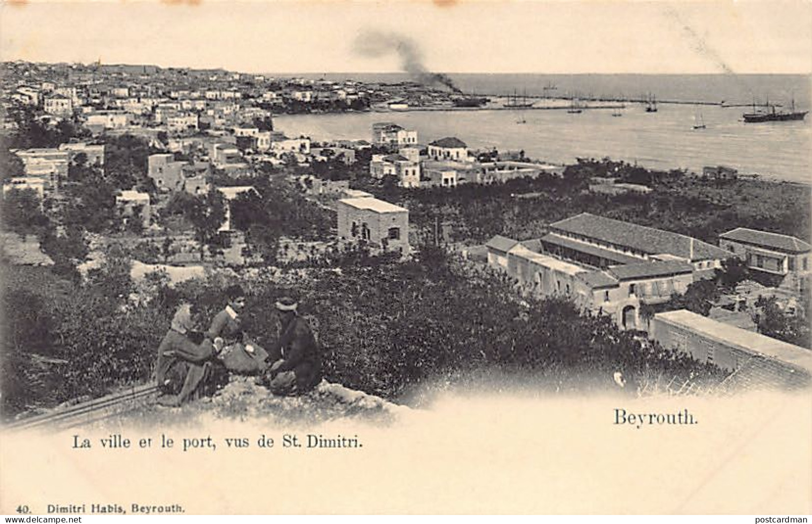 Liban - BEYROUTH - La Ville Et Le Port, Vus De St. Dimitri - Ed. Dimitri Habis 40 - Libanon