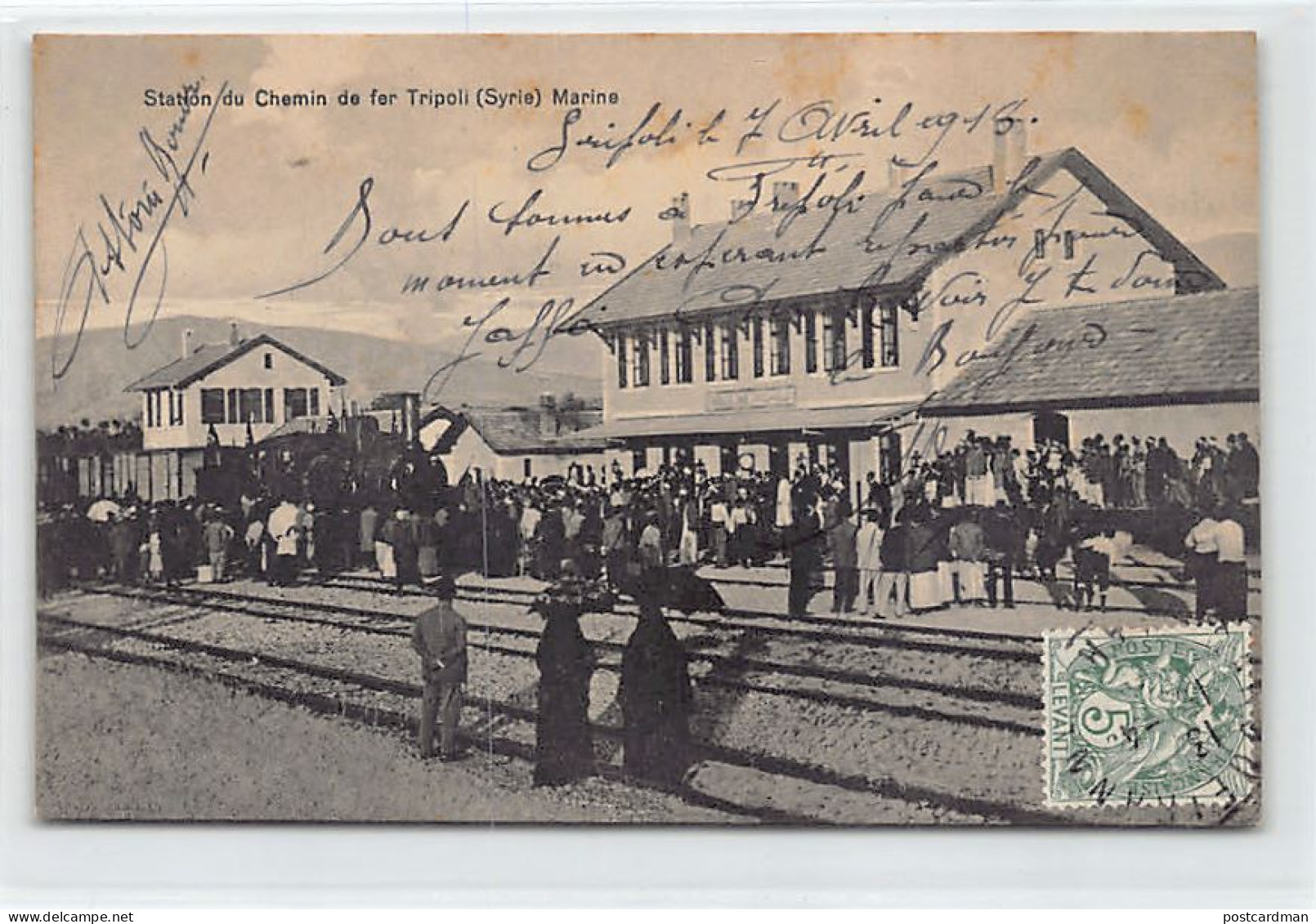 Liban - TRIPOLI - Station Du Chemin De Fer Tripoli Marine - Ed. Michel A. David  - Liban