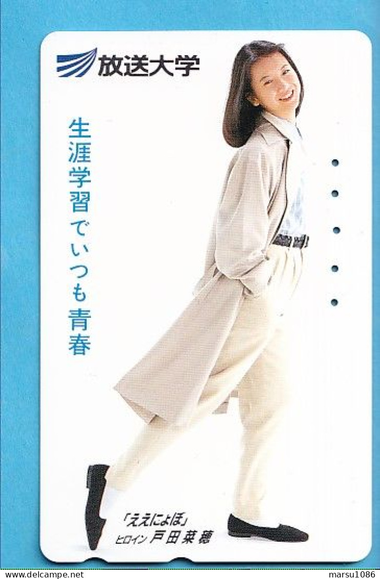 Japan Telefonkarte Japon Télécarte Phonecard -  Girl Frau Women Femme - Publicité