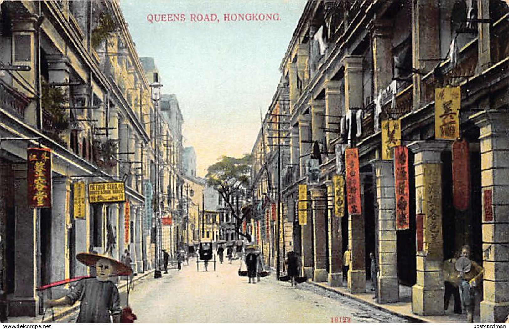 China - HONG KONG - Queens Road - Publ. Yee Wo Shing  - China (Hong Kong)