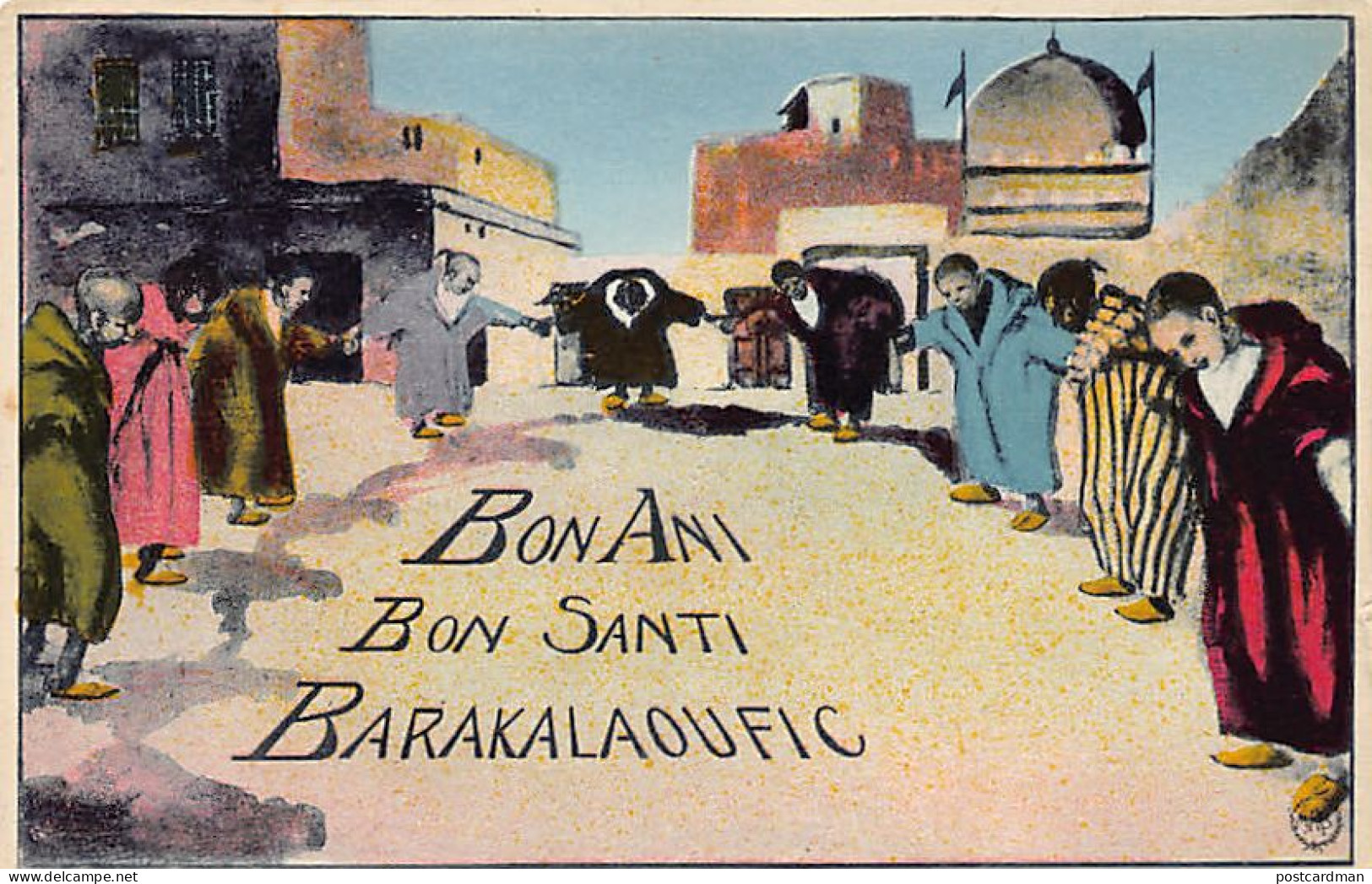 Maroc - Carte De Voeux - Bon Ani Bon Santi Barakalaoufic - Ed. Flandrin  - Otros & Sin Clasificación