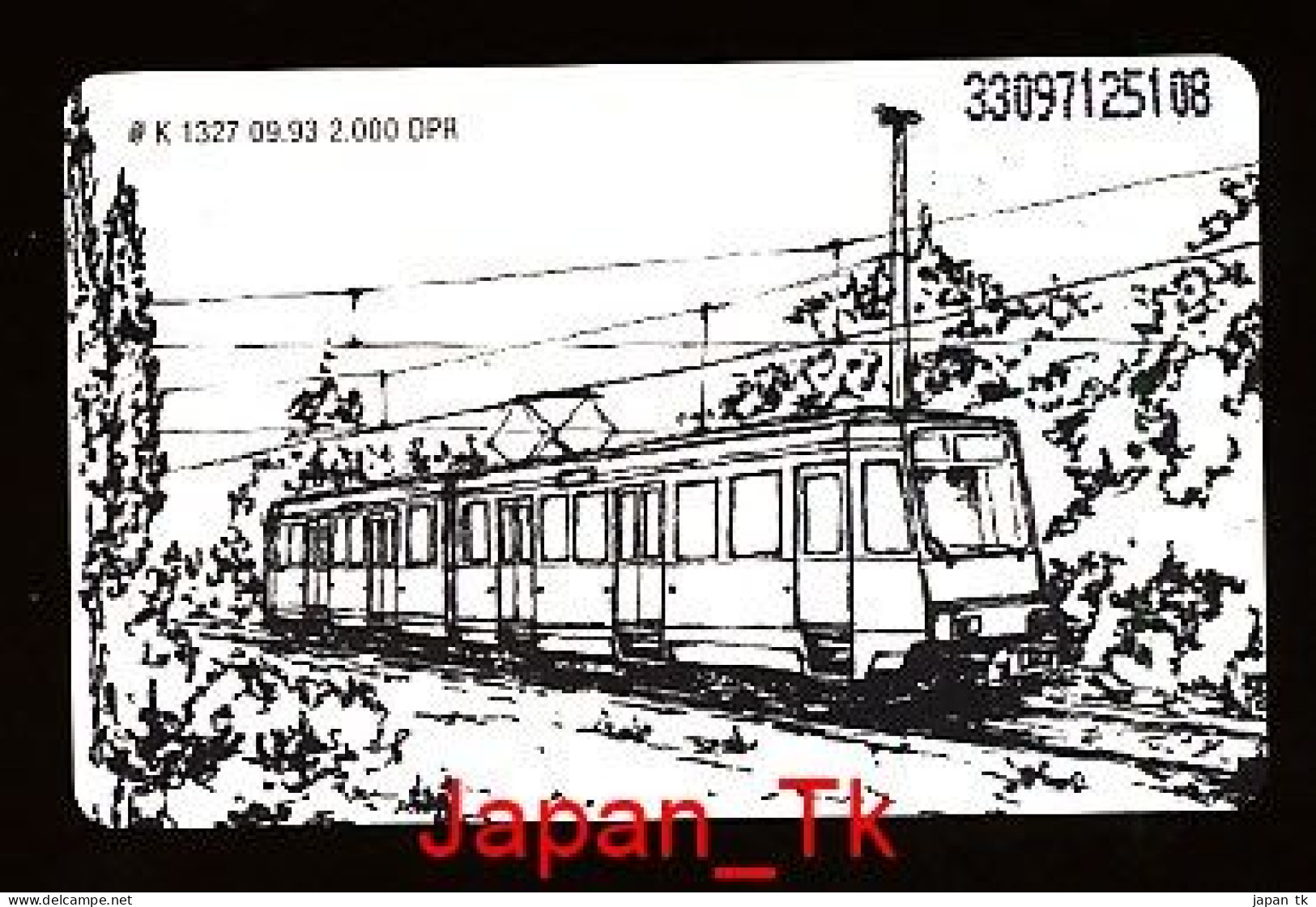 GERMANY K 1327 93 Eisenbahn - Aufl  2000 - Siehe Scan - K-Series : Customers Sets