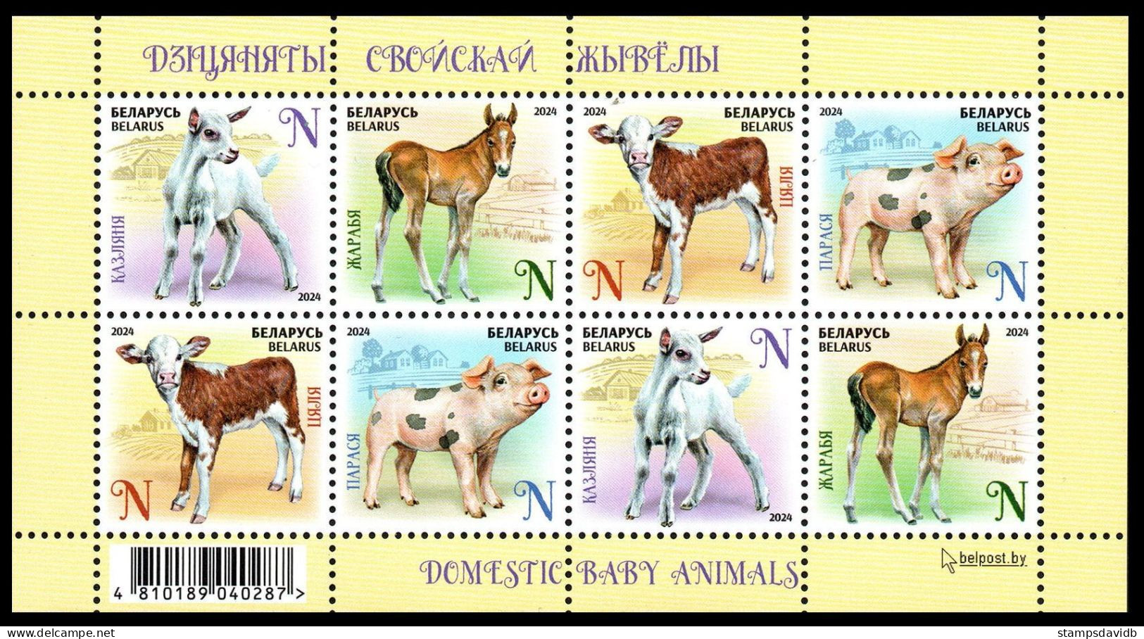 2024 Belarus 1542-1545/B235 Fauna - Baby Pets 22,00 € - Chevaux