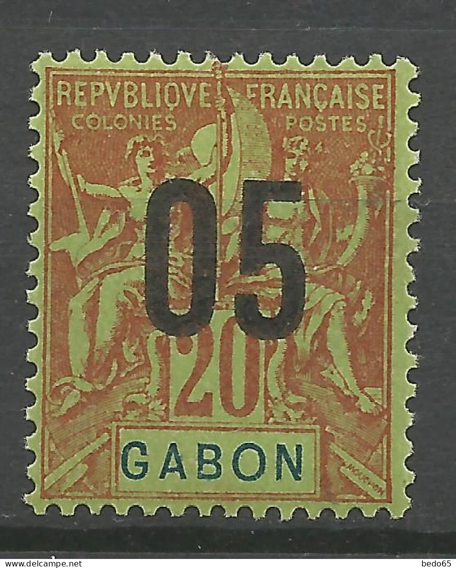 GABON N° 69 NEUF** LUXE SANS CHARNIERE / Hingeless / MNH - Unused Stamps